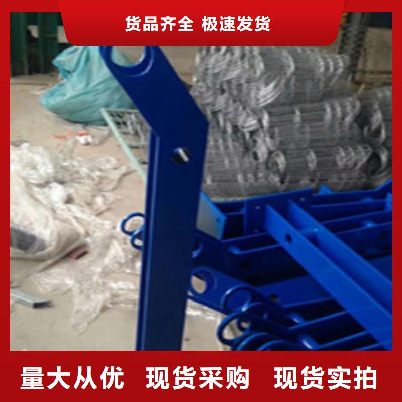 防撞護(hù)欄,景觀護(hù)欄材質(zhì)實(shí)在