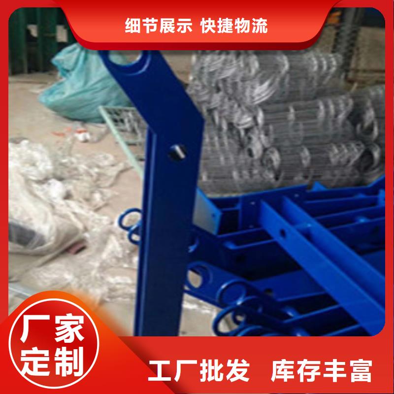 防撞護(hù)欄,景觀護(hù)欄材質(zhì)實(shí)在