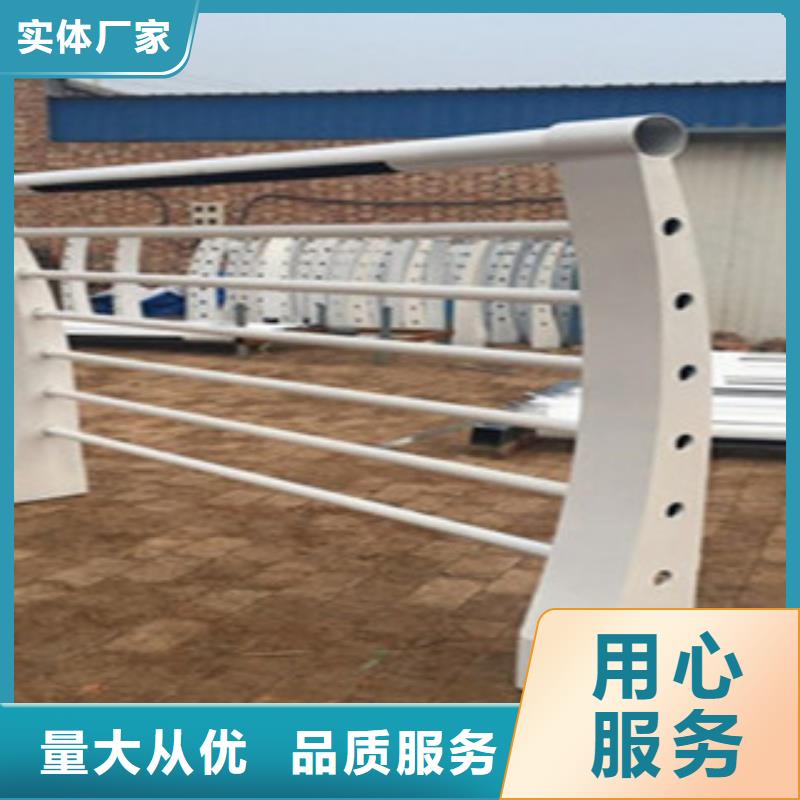 防撞護(hù)欄,景觀護(hù)欄材質(zhì)實(shí)在
