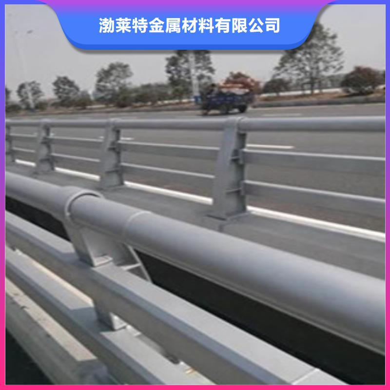 防撞護(hù)欄,景觀護(hù)欄材質(zhì)實(shí)在