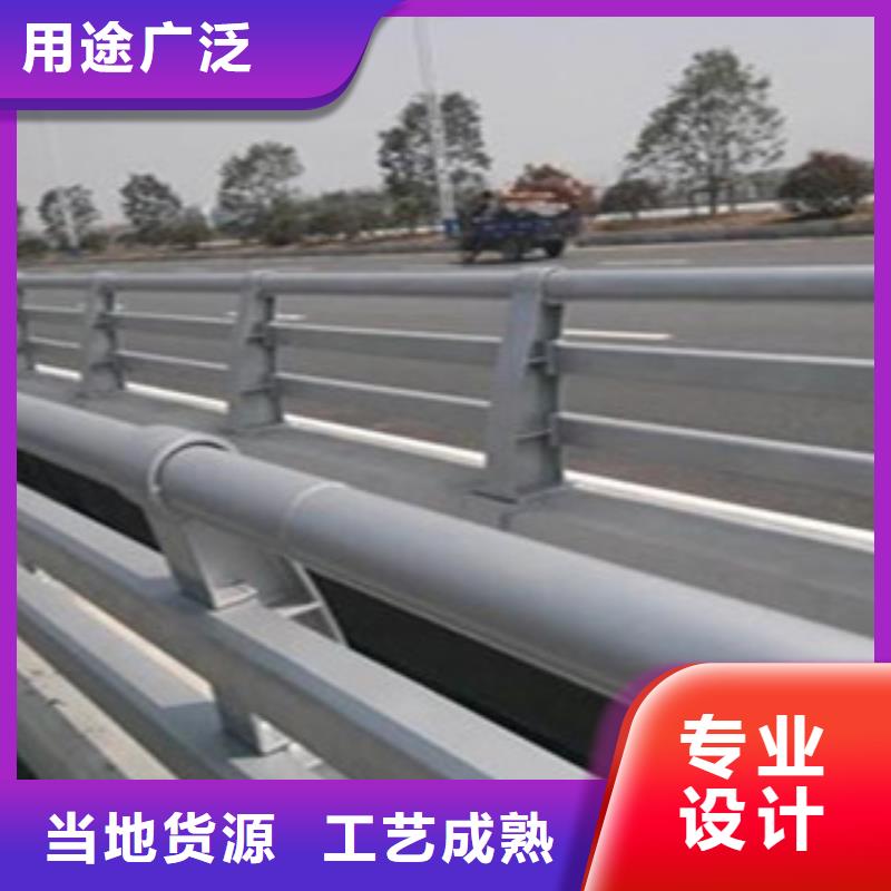 防撞護(hù)欄,景觀護(hù)欄材質(zhì)實(shí)在