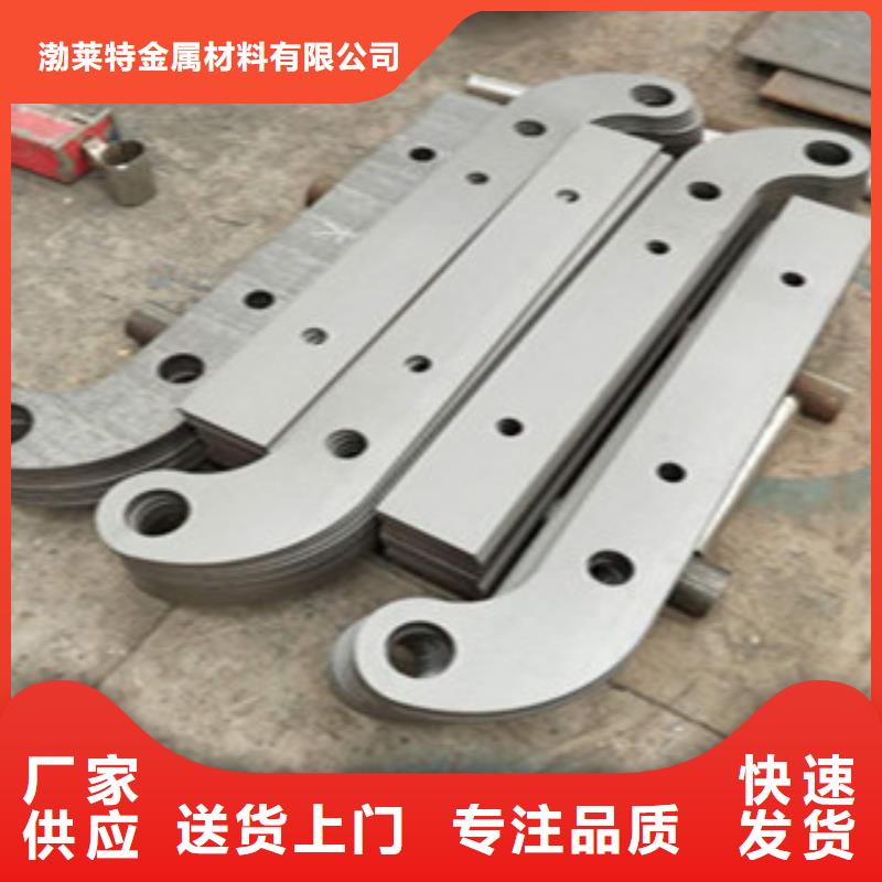 防撞護(hù)欄,景觀護(hù)欄材質(zhì)實(shí)在