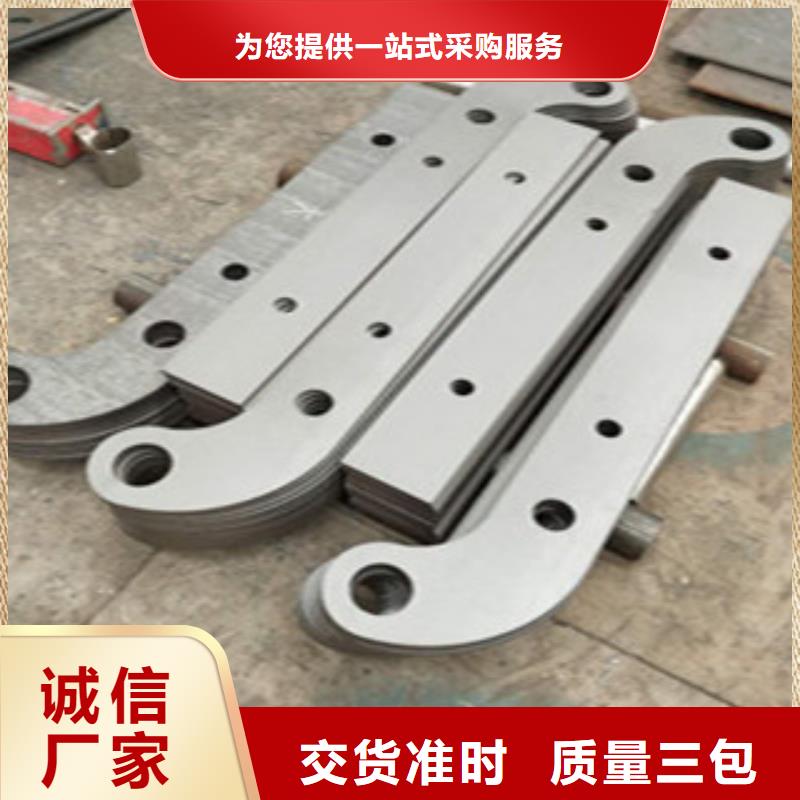 防撞護(hù)欄景觀護(hù)欄按需定制真材實(shí)料