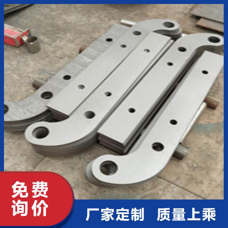 辰铭防撞护栏信誉为重