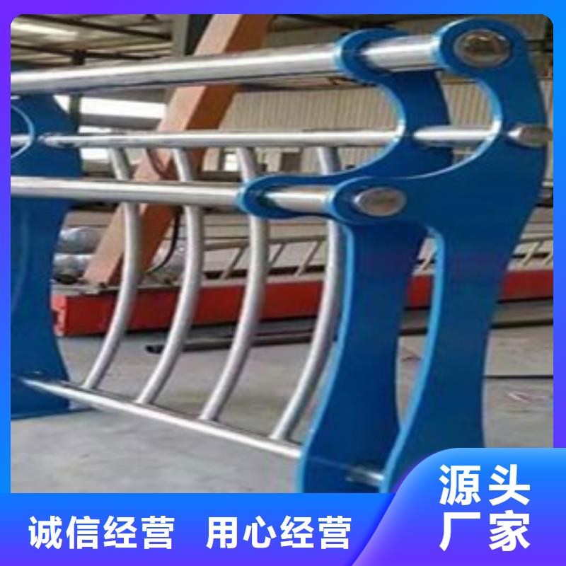 防撞護(hù)欄,景觀護(hù)欄材質(zhì)實(shí)在