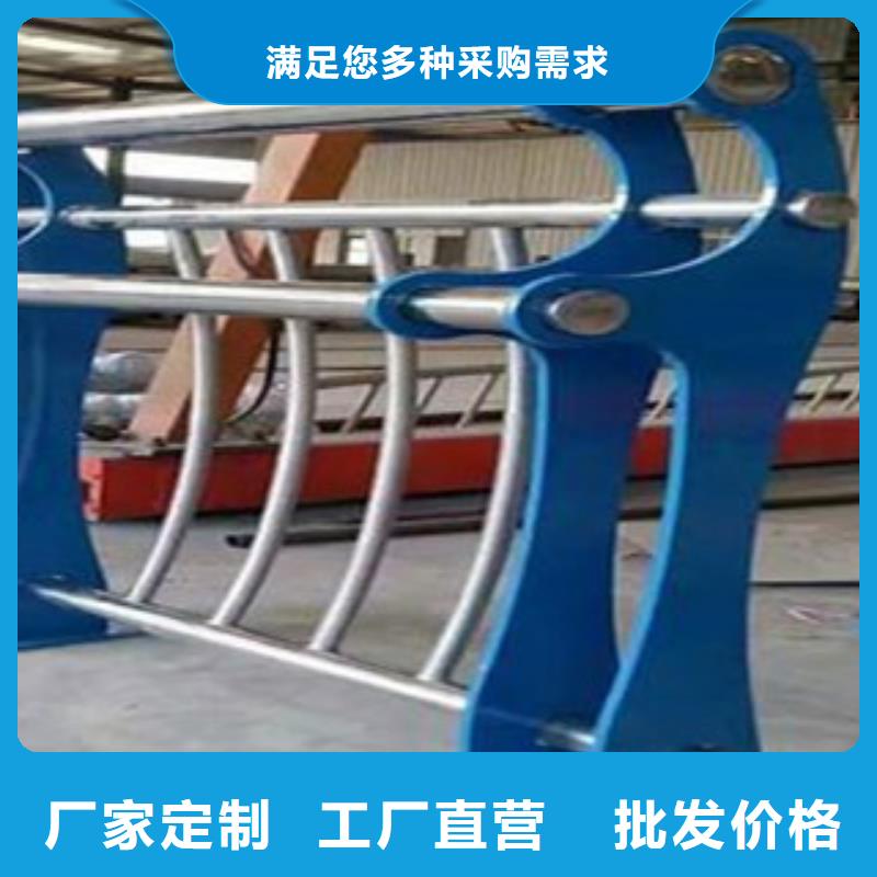 防撞護(hù)欄,景觀護(hù)欄材質(zhì)實(shí)在