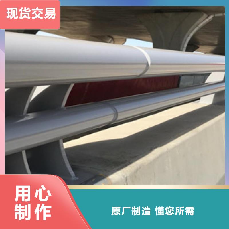 防撞護(hù)欄,景觀護(hù)欄材質(zhì)實(shí)在