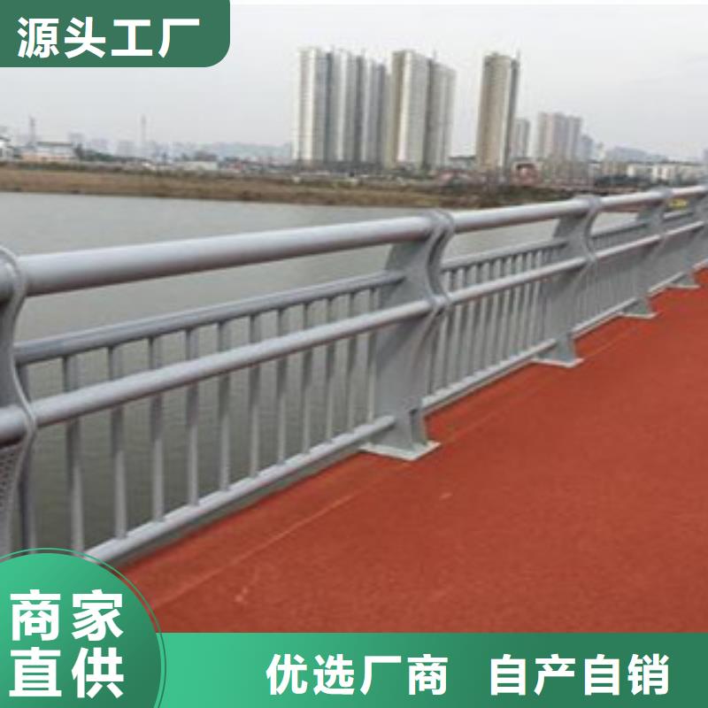 防撞護(hù)欄,景觀護(hù)欄材質(zhì)實(shí)在