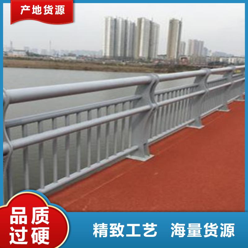辰铭防撞护栏信誉为重