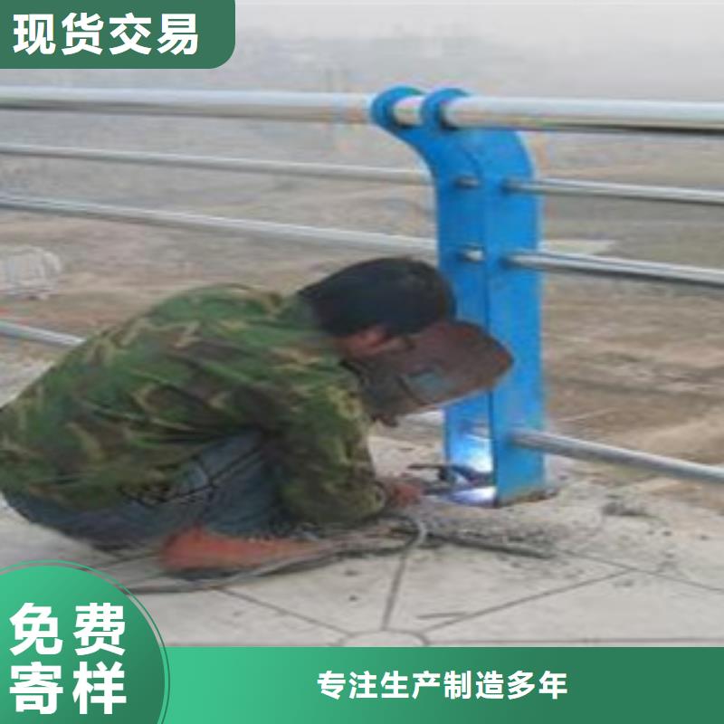 防撞護(hù)欄,景觀護(hù)欄材質(zhì)實(shí)在