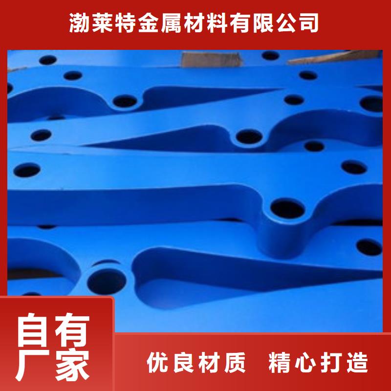 辰铭防撞护栏信誉为重