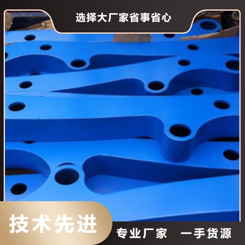 防撞護(hù)欄,景觀護(hù)欄材質(zhì)實(shí)在