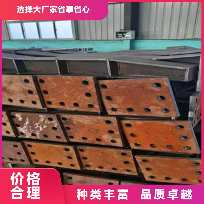辰銘橋梁護欄廠家服務熱線