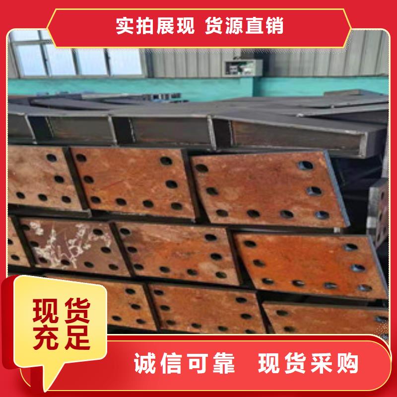 好消息：橋梁護(hù)欄廠家優(yōu)惠直銷