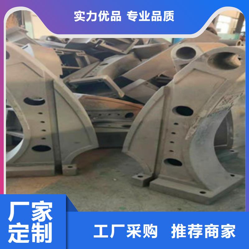 找辰銘橋梁護(hù)欄生產(chǎn)廠家