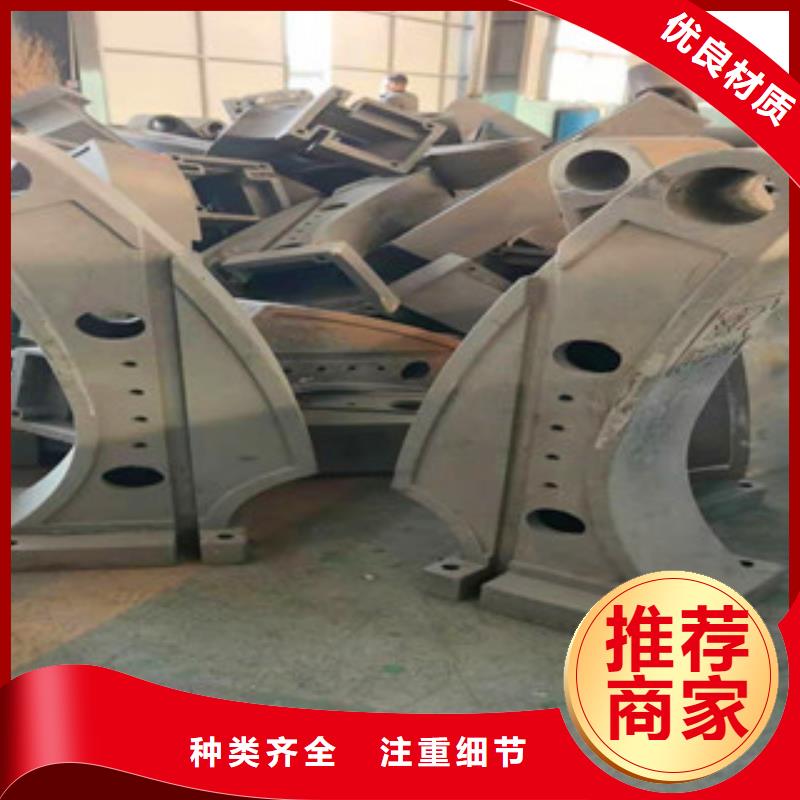 橋梁護(hù)欄橋梁人行道護(hù)欄敢與同行比價(jià)格