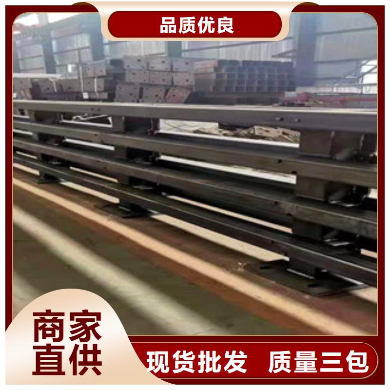辰銘橋梁護欄品質(zhì)甄選