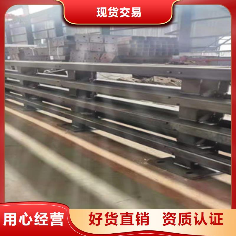 买辰铭桥梁护栏必看-售后保证