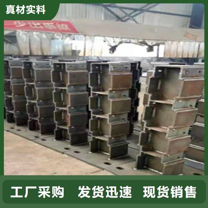 橋梁護(hù)欄橋梁人行道護(hù)欄好貨直供