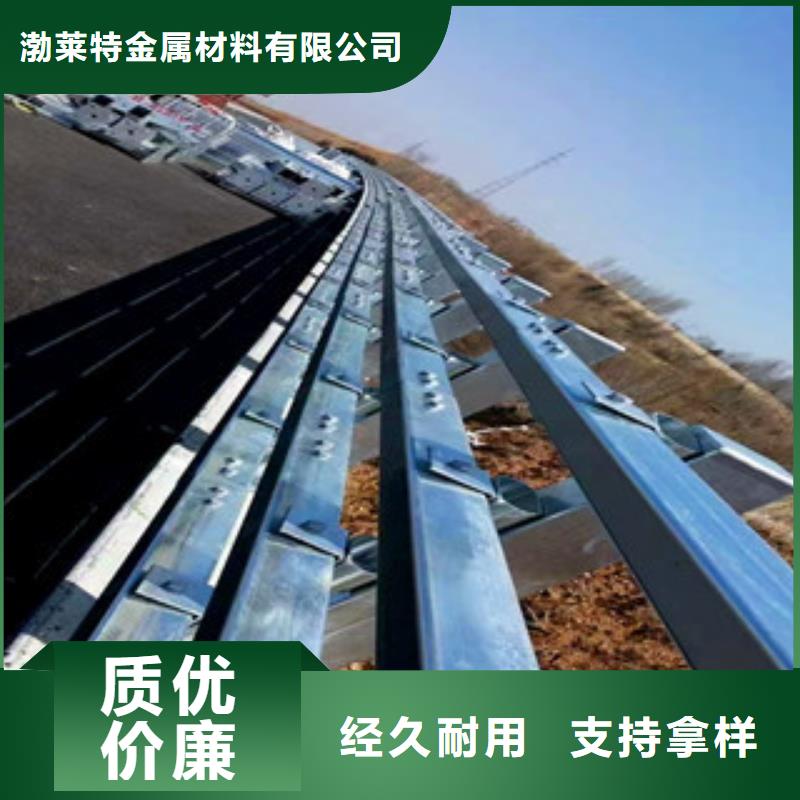 有現(xiàn)貨的辰銘橋梁護欄本地廠家