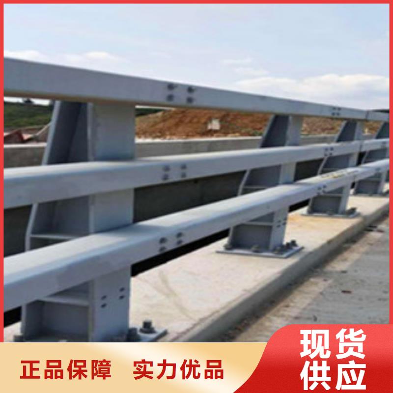辰銘橋梁護欄定制批發(fā)