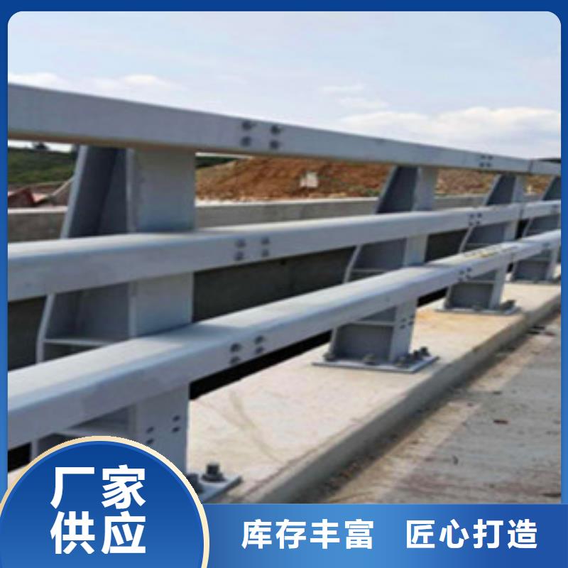 桥梁护栏不锈钢复合管护栏通过检测