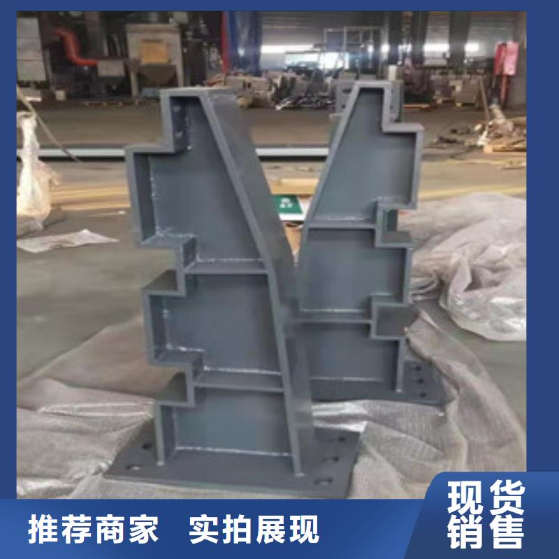 辰铭桥梁护栏应用范围广