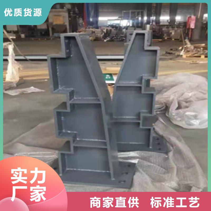 辰铭桥梁护栏自有工厂