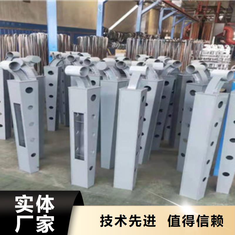 辰铭桥梁护栏现场安装