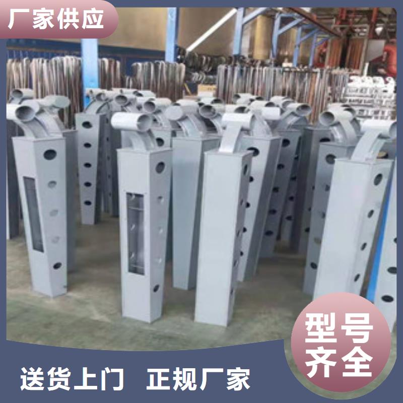 辰銘橋梁護欄廠家—薄利多銷