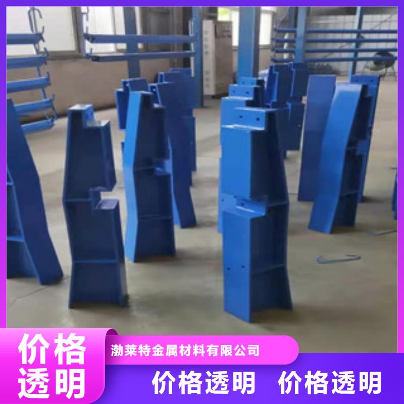 桥梁护栏道路隔离护栏精心选材