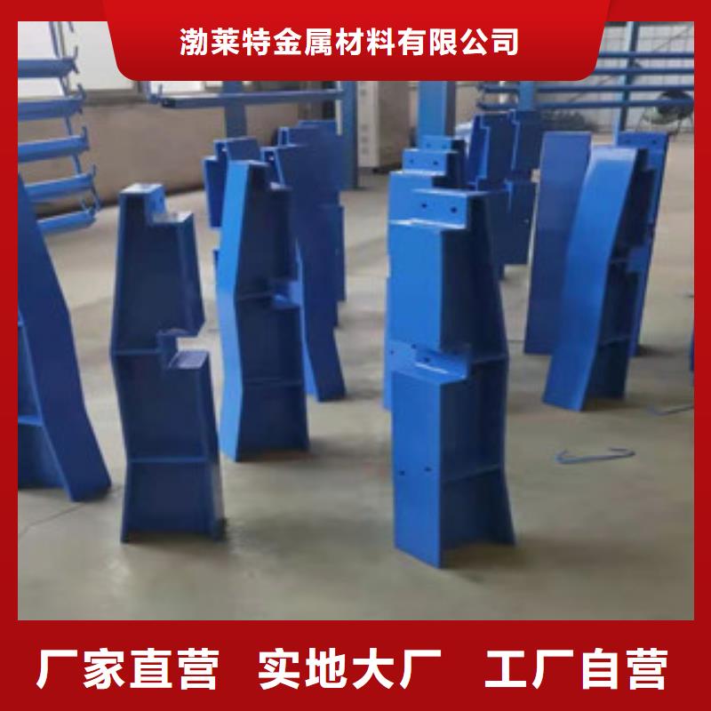 桥梁护栏道路隔离护栏精心选材
