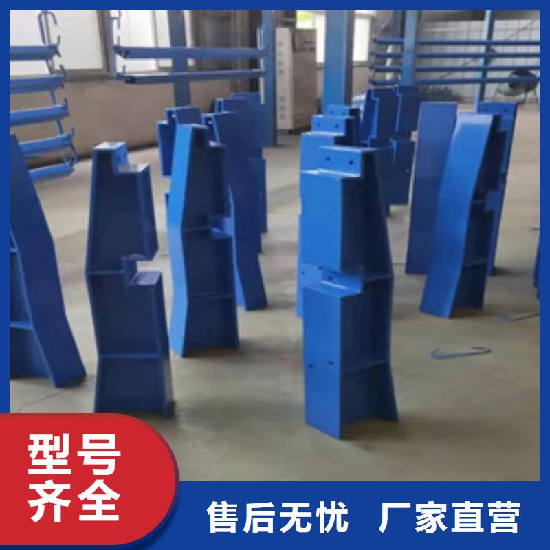 橋梁護(hù)欄橋梁人行道護(hù)欄敢與同行比價格