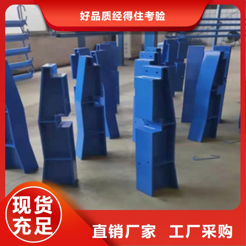 辰銘橋梁護(hù)欄質(zhì)量保證