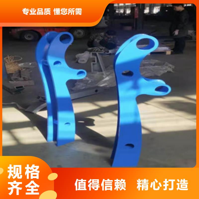 #辰铭桥梁护栏#-品质保证
