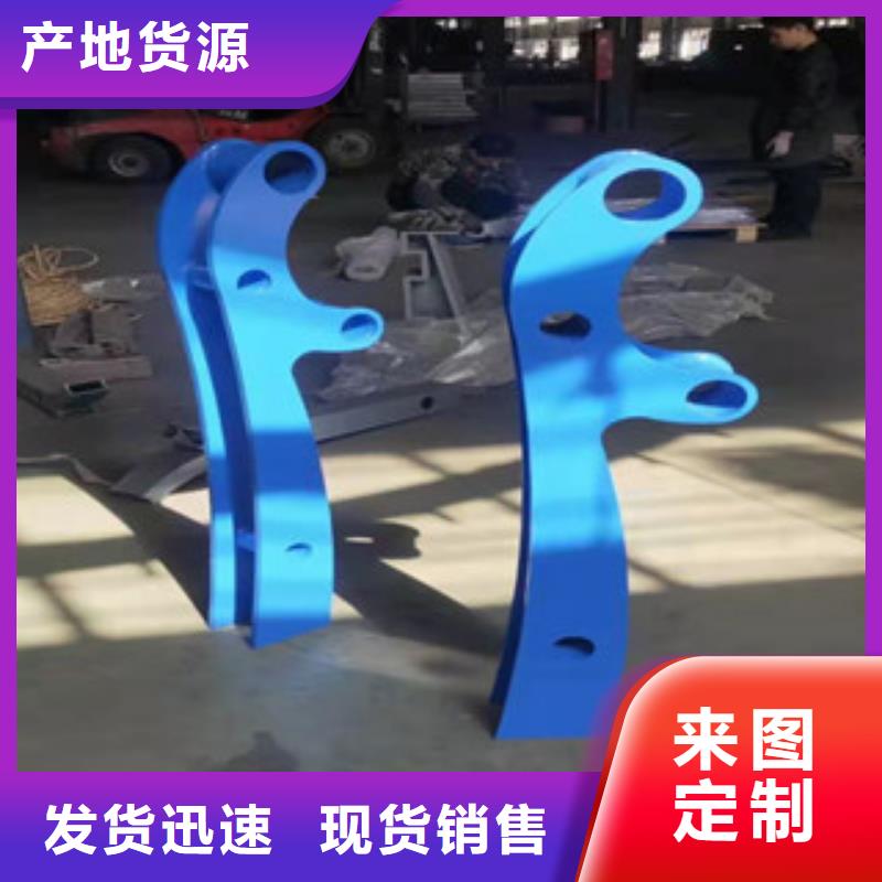 買辰銘橋梁護欄必看-售后保證