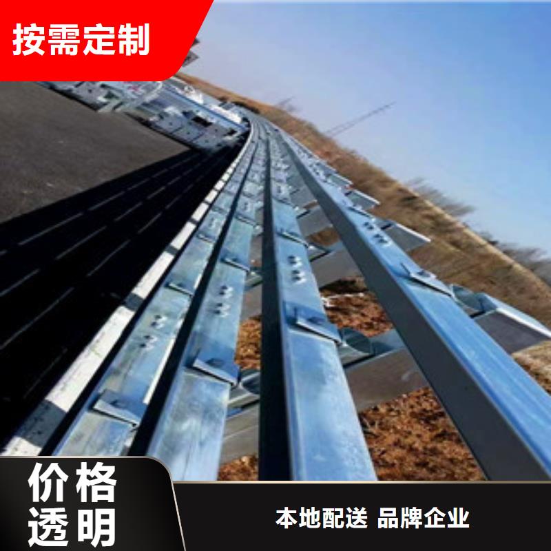 橋梁護(hù)欄,景觀護(hù)欄現(xiàn)貨實(shí)拍