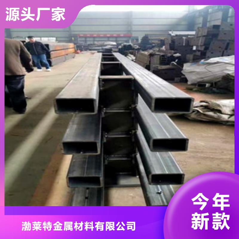 辰銘橋梁護(hù)欄質(zhì)量好