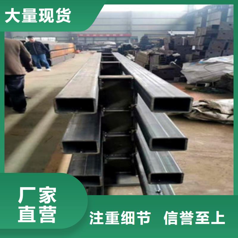 买辰铭桥梁护栏必看-经验丰富