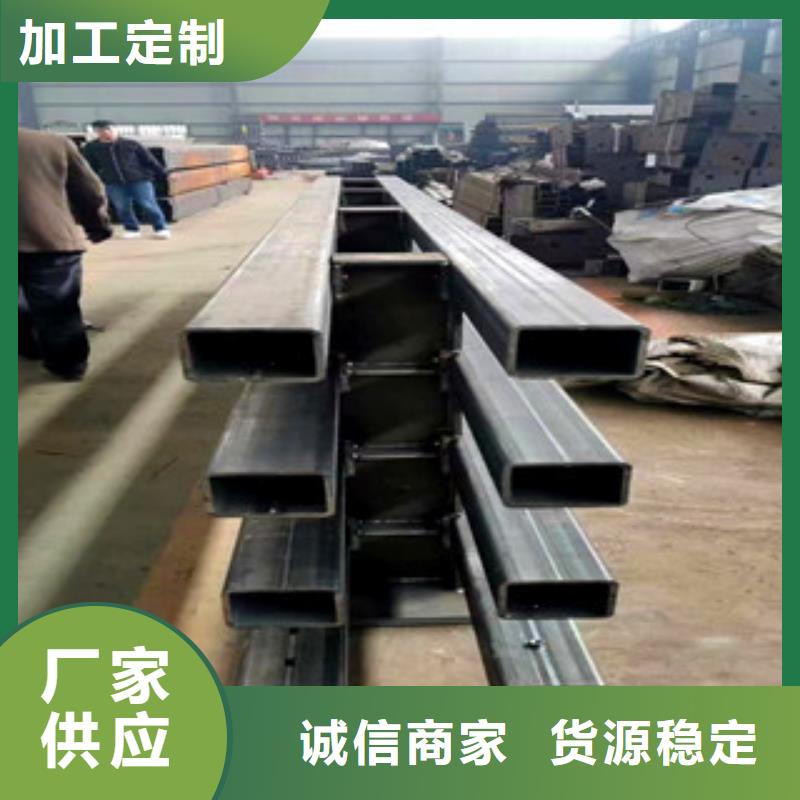 橋梁護(hù)欄,景觀護(hù)欄現(xiàn)貨實(shí)拍