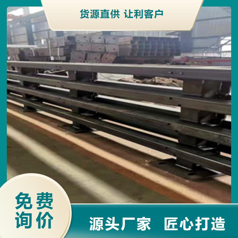 桥梁护栏,景观护栏商家