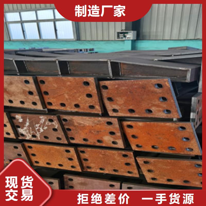 辰銘橋梁護欄發(fā)貨快