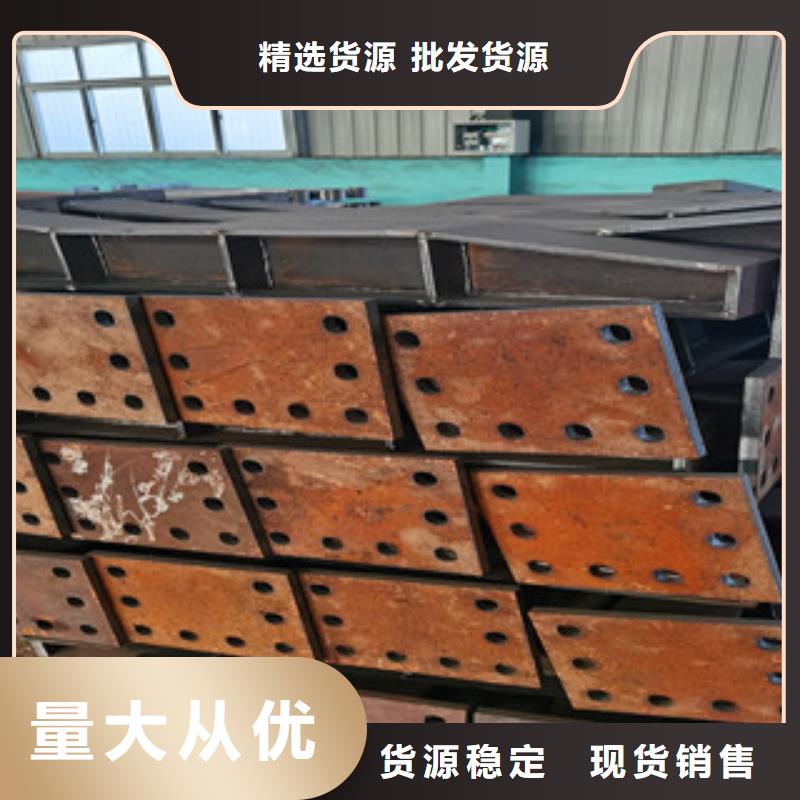 辰銘橋梁護欄批發(fā)采購