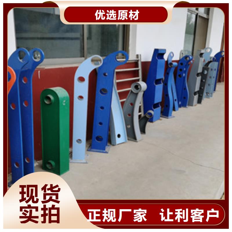【圖】辰銘橋梁護欄批發(fā)