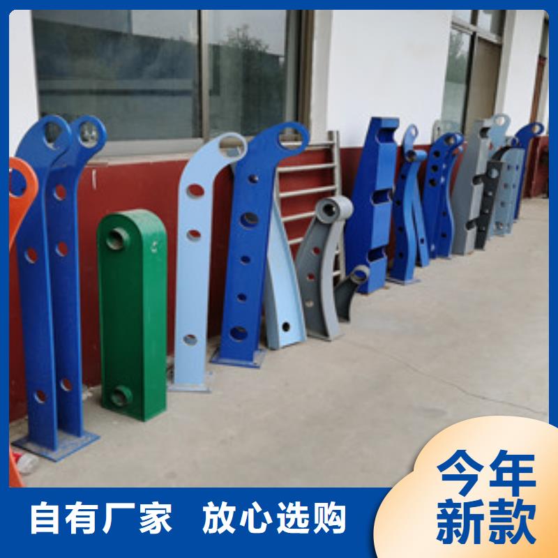 橋梁護(hù)欄草坪圍欄質(zhì)檢嚴(yán)格