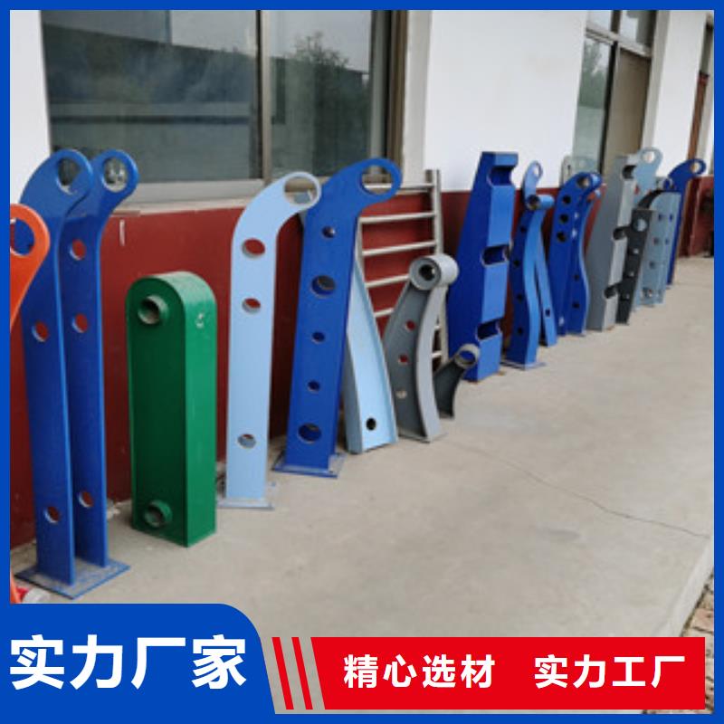 橋梁護(hù)欄廠(chǎng)家直銷(xiāo)-誠(chéng)信經(jīng)營(yíng)