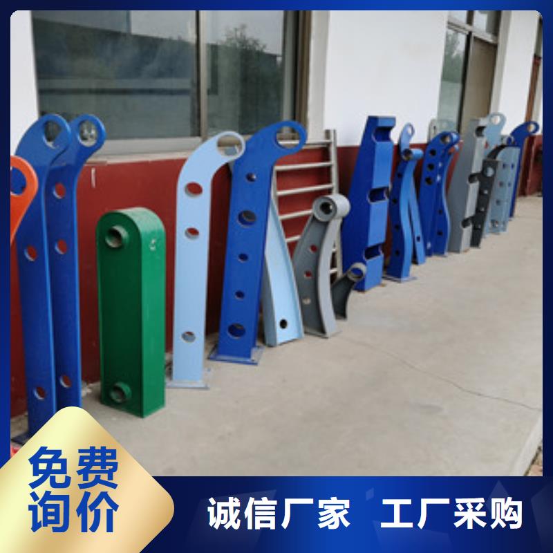 桥梁护栏,景观护栏商家