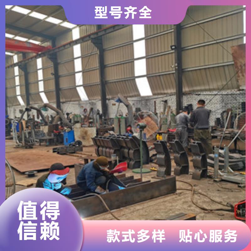 辰銘橋梁護欄廠家服務熱線