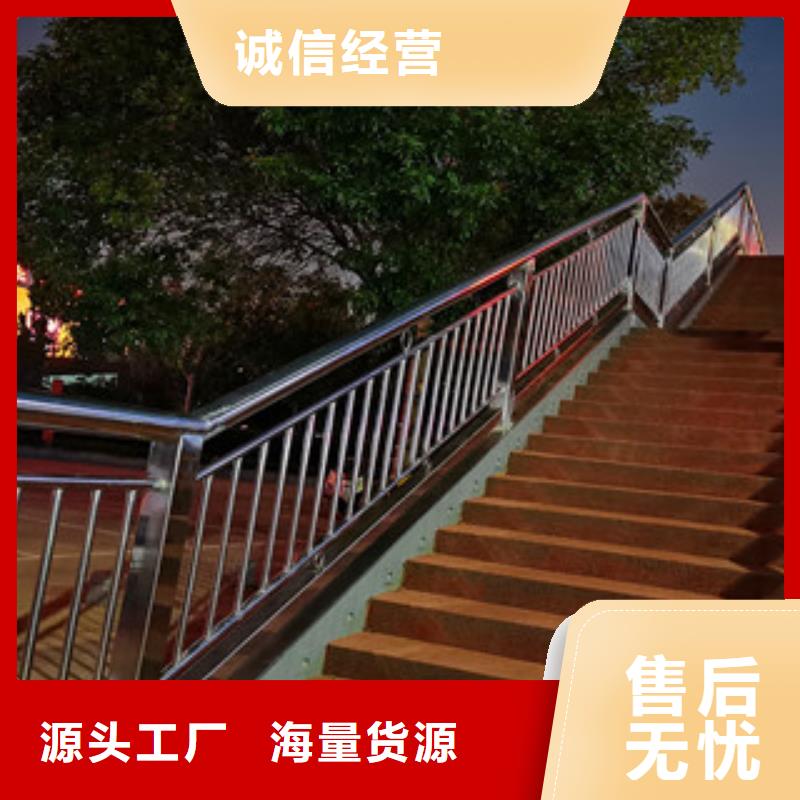 桥梁护栏景观护栏厂家