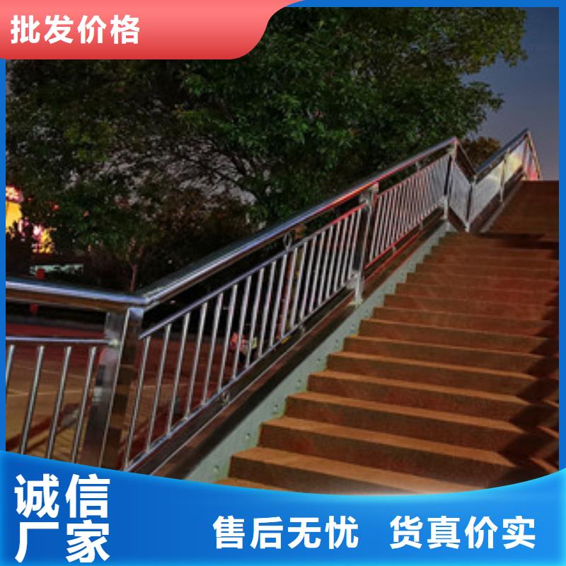 橋梁護(hù)欄橋梁人行道護(hù)欄敢與同行比價(jià)格